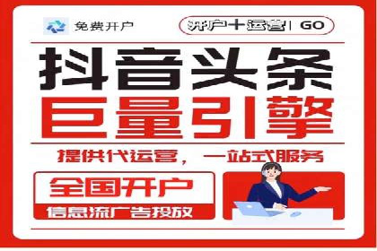 某企业如何通过SEM提升品牌知名度的案例