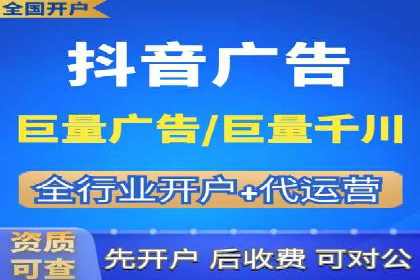 深度解析：百度推广的营销效果案例